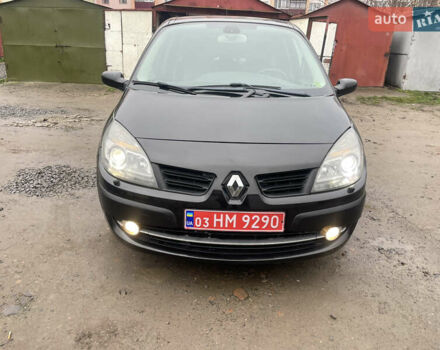 Черный Рено Сценик, объемом двигателя 1.6 л и пробегом 212 тыс. км за 5450 $, фото 19 на Automoto.ua