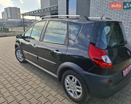 Чорний Рено Сценік, об'ємом двигуна 1.6 л та пробігом 180 тис. км за 6950 $, фото 22 на Automoto.ua