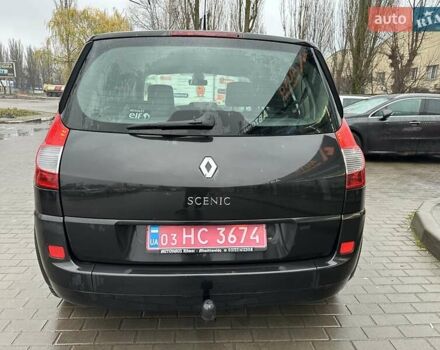 Черный Рено Сценик, объемом двигателя 1.6 л и пробегом 187 тыс. км за 5500 $, фото 6 на Automoto.ua