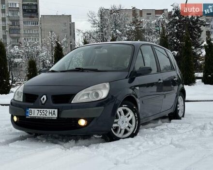 Черный Рено Сценик, объемом двигателя 1.9 л и пробегом 260 тыс. км за 4850 $, фото 7 на Automoto.ua