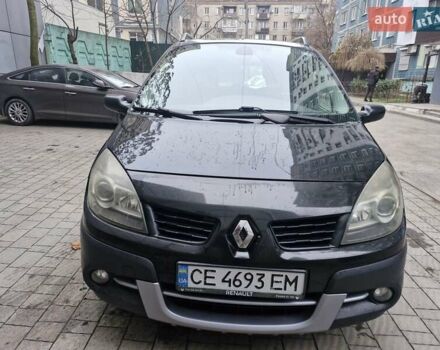 Черный Рено Сценик, объемом двигателя 1.5 л и пробегом 275 тыс. км за 5700 $, фото 10 на Automoto.ua