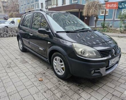 Черный Рено Сценик, объемом двигателя 1.5 л и пробегом 275 тыс. км за 5700 $, фото 9 на Automoto.ua