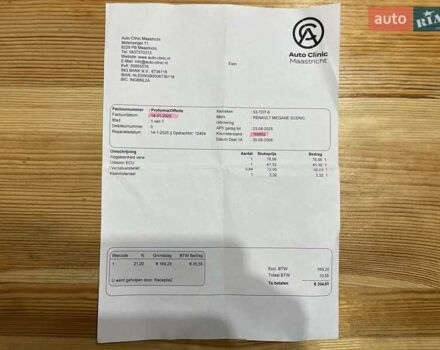 Чорний Рено Сценік, об'ємом двигуна 1.6 л та пробігом 174 тис. км за 6500 $, фото 77 на Automoto.ua