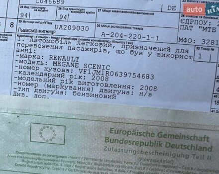 Черный Рено Сценик, объемом двигателя 1.6 л и пробегом 186 тыс. км за 5450 $, фото 33 на Automoto.ua