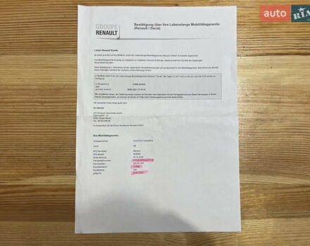 Черный Рено Сценик, объемом двигателя 1.5 л и пробегом 149 тыс. км за 8800 $, фото 50 на Automoto.ua