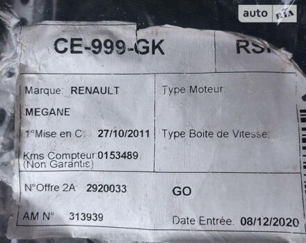 Черный Рено Сценик, объемом двигателя 1.5 л и пробегом 154 тыс. км за 6400 $, фото 2 на Automoto.ua
