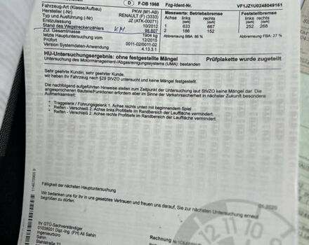 Черный Рено Сценик, объемом двигателя 1.6 л и пробегом 202 тыс. км за 8799 $, фото 64 на Automoto.ua