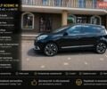 Черный Рено Сценик, объемом двигателя 1.46 л и пробегом 223 тыс. км за 10900 $, фото 1 на Automoto.ua