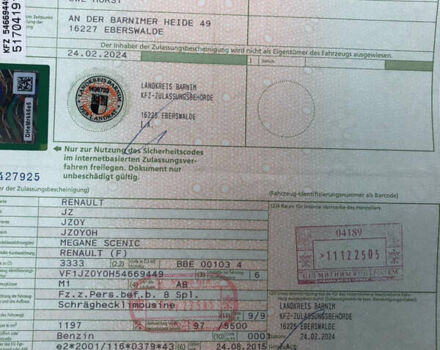 Черный Рено Сценик, объемом двигателя 1.2 л и пробегом 173 тыс. км за 8700 $, фото 27 на Automoto.ua