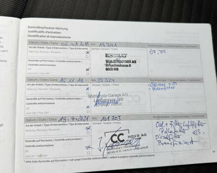 Черный Рено Сценик, объемом двигателя 1.6 л и пробегом 190 тыс. км за 15299 $, фото 73 на Automoto.ua