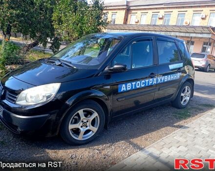 Черный Рено Сценик, объемом двигателя 1.6 л и пробегом 200 тыс. км за 4000 $, фото 1 на Automoto.ua
