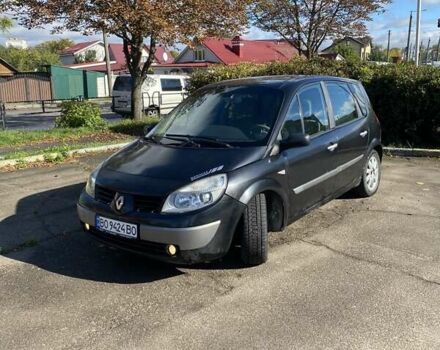 Черный Рено Сценик, объемом двигателя 1.87 л и пробегом 280 тыс. км за 3400 $, фото 1 на Automoto.ua