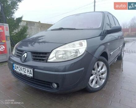 Черный Рено Сценик, объемом двигателя 1.6 л и пробегом 300 тыс. км за 3999 $, фото 1 на Automoto.ua