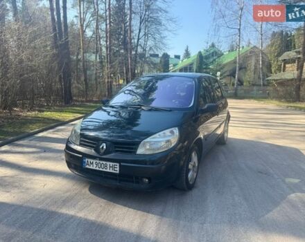Чорний Рено Сценік, об'ємом двигуна 1.6 л та пробігом 210 тис. км за 3499 $, фото 1 на Automoto.ua