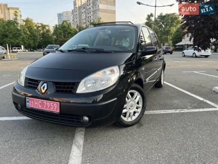 Рено Сценік 2005 у Києві на Automoto.ua Чорний Рено Сценік, об'ємом двигуна 1.6 л та пробігом 230 тис. км за 5300 $, фото 1 на Automoto.ua