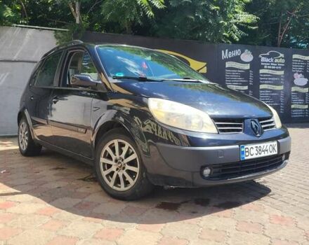 Черный Рено Сценик, объемом двигателя 1.87 л и пробегом 251 тыс. км за 3900 $, фото 1 на Automoto.ua