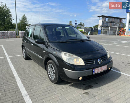 Черный Рено Сценик, объемом двигателя 1.6 л и пробегом 235 тыс. км за 4600 $, фото 1 на Automoto.ua