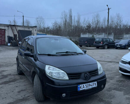 Черный Рено Сценик, объемом двигателя 1.99 л и пробегом 310 тыс. км за 4600 $, фото 1 на Automoto.ua
