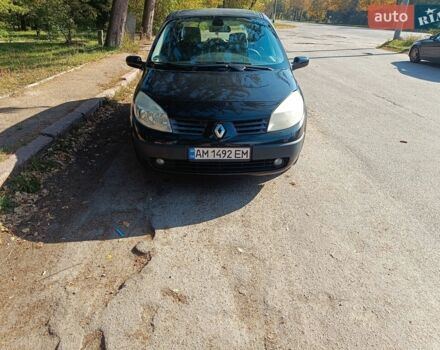 Черный Рено Сценик, объемом двигателя 1.6 л и пробегом 212 тыс. км за 3900 $, фото 1 на Automoto.ua