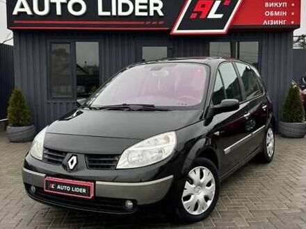 Черный Рено Сценик, объемом двигателя 1.6 л и пробегом 122 тыс. км за 5400 $, фото 1 на Automoto.ua