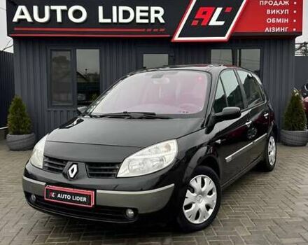 Черный Рено Сценик, объемом двигателя 1.6 л и пробегом 122 тыс. км за 5400 $, фото 1 на Automoto.ua