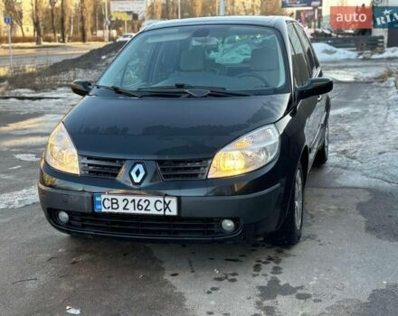 Чорний Рено Сценік, об'ємом двигуна 1.6 л та пробігом 175 тис. км за 5250 $, фото 1 на Automoto.ua