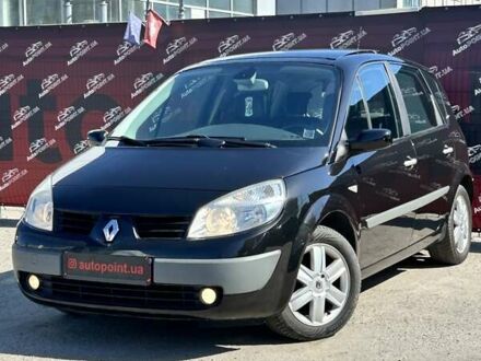 Рено Сценик 2006 в Сумах на Automoto.ua Черный Рено Сценик, объемом двигателя 1.6 л и пробегом 243 тыс. км за 6000 $, фото 1 на Automoto.ua