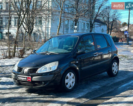 Черный Рено Сценик, объемом двигателя 2 л и пробегом 240 тыс. км за 5990 $, фото 1 на Automoto.ua