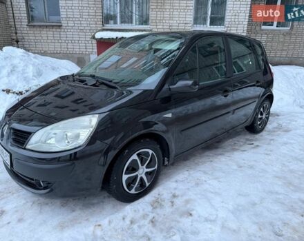 Чорний Рено Сценік, об'ємом двигуна 1.6 л та пробігом 218 тис. км за 4950 $, фото 1 на Automoto.ua