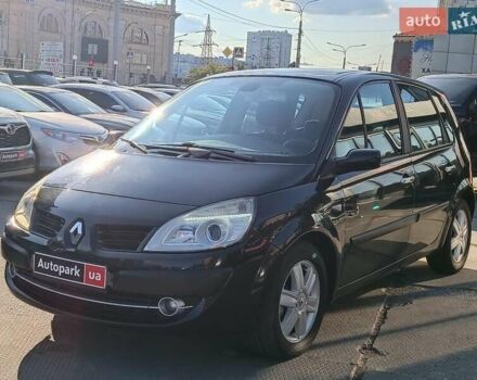 Черный Рено Сценик, объемом двигателя 1.5 л и пробегом 215 тыс. км за 6490 $, фото 1 на Automoto.ua