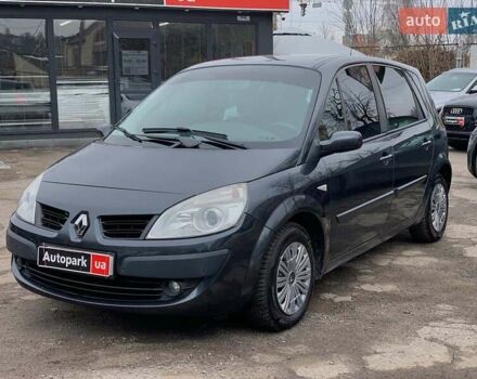Чорний Рено Сценік, об'ємом двигуна 1.6 л та пробігом 259 тис. км за 5690 $, фото 1 на Automoto.ua