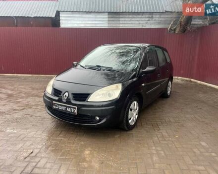 Черный Рено Сценик, объемом двигателя 1.6 л и пробегом 238 тыс. км за 6500 $, фото 1 на Automoto.ua