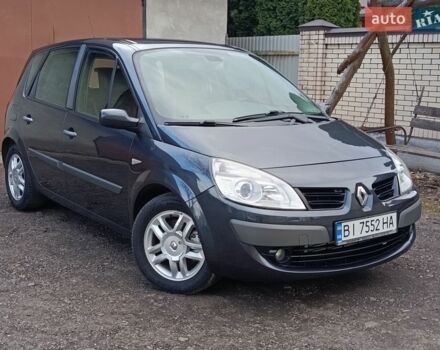 Черный Рено Сценик, объемом двигателя 1.9 л и пробегом 211 тыс. км за 5500 $, фото 1 на Automoto.ua