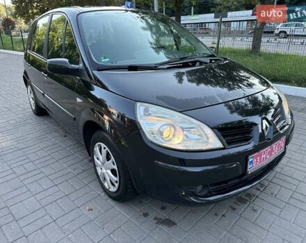 Черный Рено Сценик, объемом двигателя 1.6 л и пробегом 187 тыс. км за 5700 $, фото 1 на Automoto.ua