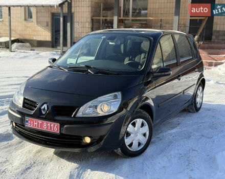 Черный Рено Сценик, объемом двигателя 1.6 л и пробегом 230 тыс. км за 6500 $, фото 1 на Automoto.ua