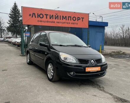 Черный Рено Сценик, объемом двигателя 1.6 л и пробегом 174 тыс. км за 6500 $, фото 1 на Automoto.ua