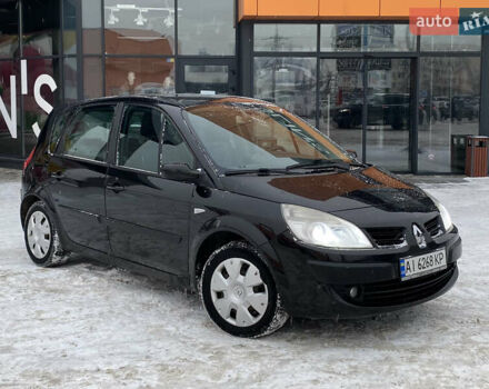 Черный Рено Сценик, объемом двигателя 1.9 л и пробегом 250 тыс. км за 5950 $, фото 1 на Automoto.ua