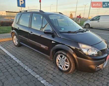 Черный Рено Сценик, объемом двигателя 1.6 л и пробегом 180 тыс. км за 6950 $, фото 1 на Automoto.ua