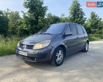 Фіолетовий Рено Сценік, об'ємом двигуна 1.9 л та пробігом 400 тис. км за 3700 $, фото 6 на Automoto.ua