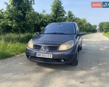 Фіолетовий Рено Сценік, об'ємом двигуна 1.9 л та пробігом 400 тис. км за 3700 $, фото 2 на Automoto.ua