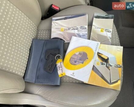 Фіолетовий Рено Сценік, об'ємом двигуна 1.6 л та пробігом 191 тис. км за 5450 $, фото 81 на Automoto.ua