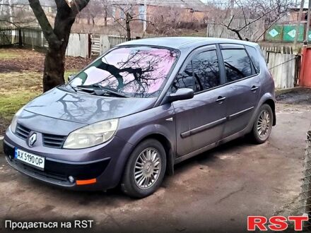 Рено Сценик 2003 в Кропивницком (Кировограде) на Automoto.ua Фиолетовый Рено Сценик, объемом двигателя 1.9 л и пробегом 290 тыс. км за 4400 $, фото 1 на Automoto.ua