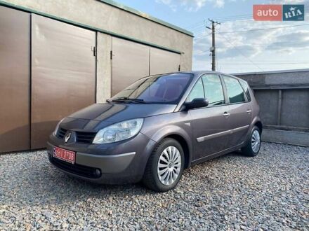 Рено Сценик 2006 в Кривом Роге на Automoto.ua Фиолетовый Рено Сценик, объемом двигателя 1.6 л и пробегом 191 тыс. км за 5590 $, фото 1 на Automoto.ua