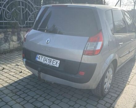 Коричневый Рено Сценик, объемом двигателя 1.6 л и пробегом 258 тыс. км за 4150 $, фото 3 на Automoto.ua