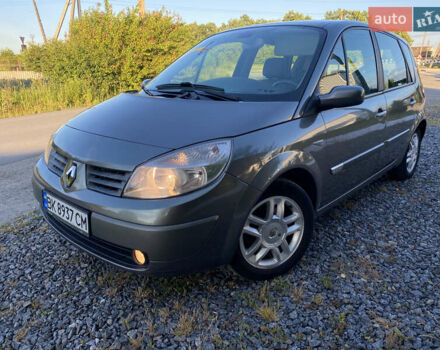 Коричневий Рено Сценік, об'ємом двигуна 2 л та пробігом 210 тис. км за 4650 $, фото 1 на Automoto.ua