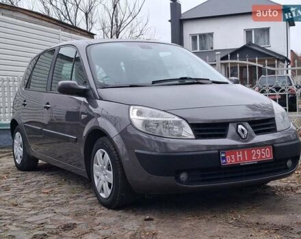 Коричневий Рено Сценік, об'ємом двигуна 1.6 л та пробігом 163 тис. км за 4499 $, фото 6 на Automoto.ua
