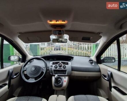 Коричневий Рено Сценік, об'ємом двигуна 1.6 л та пробігом 163 тис. км за 4499 $, фото 11 на Automoto.ua