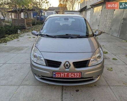 Коричневый Рено Сценик, объемом двигателя 1.6 л и пробегом 119 тыс. км за 5800 $, фото 4 на Automoto.ua