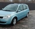 Коричневый Рено Сценик, объемом двигателя 2 л и пробегом 250 тыс. км за 5600 $, фото 1 на Automoto.ua