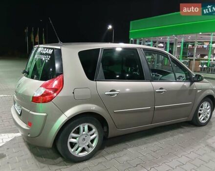 Коричневый Рено Сценик, объемом двигателя 1.6 л и пробегом 187 тыс. км за 7000 $, фото 4 на Automoto.ua